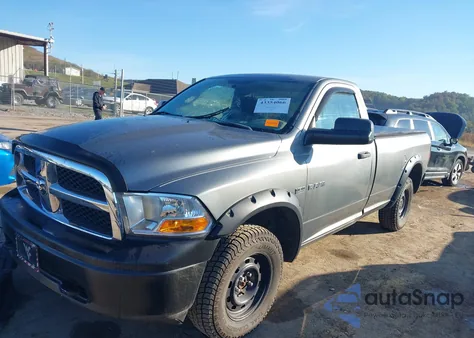 2010 Dodge Ram 1500 St z USA, uszkodzony, nr VIN 3D7JV1ET4AG124970